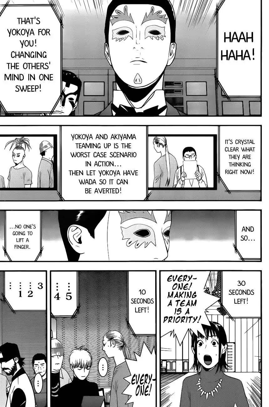 Liar Game Chapter 176 17